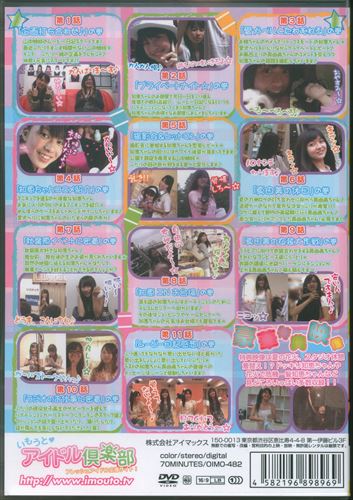 WEST. DVD セット west. ライブDVDセット売り Amazon.co.jp: DVDセット WEST. LIVE TOUR