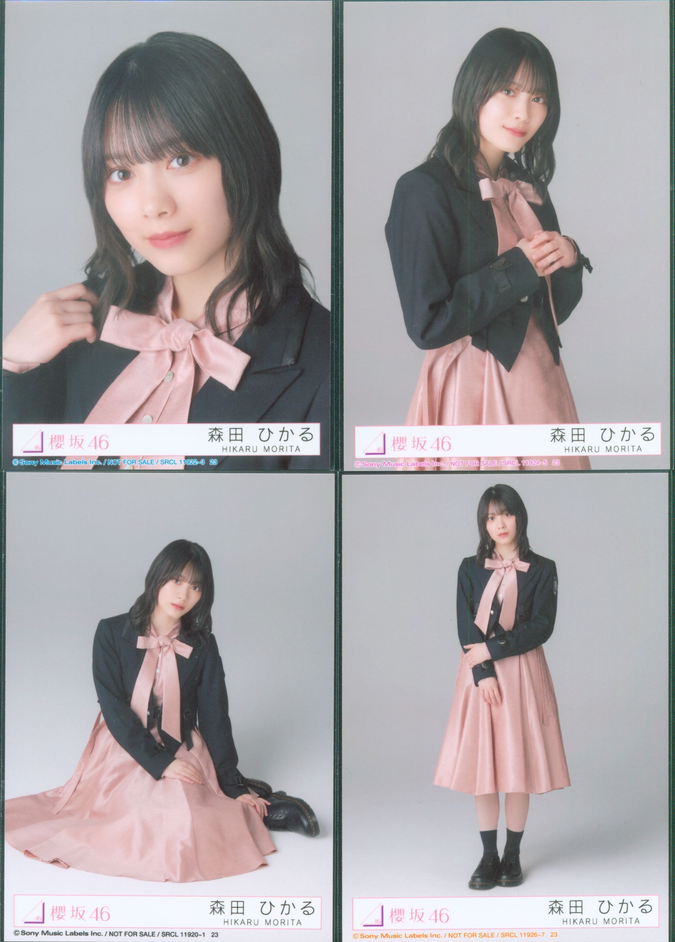 bourbon森田ひかる森田ひかる　櫻坂46 生写真 ピンク ライブ ジャケット 春私服  16種コンプ