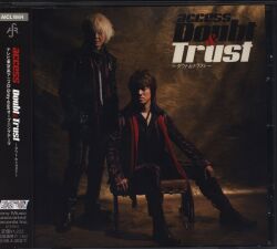 ソニーミュージック アニメCD access Doubt&Trust