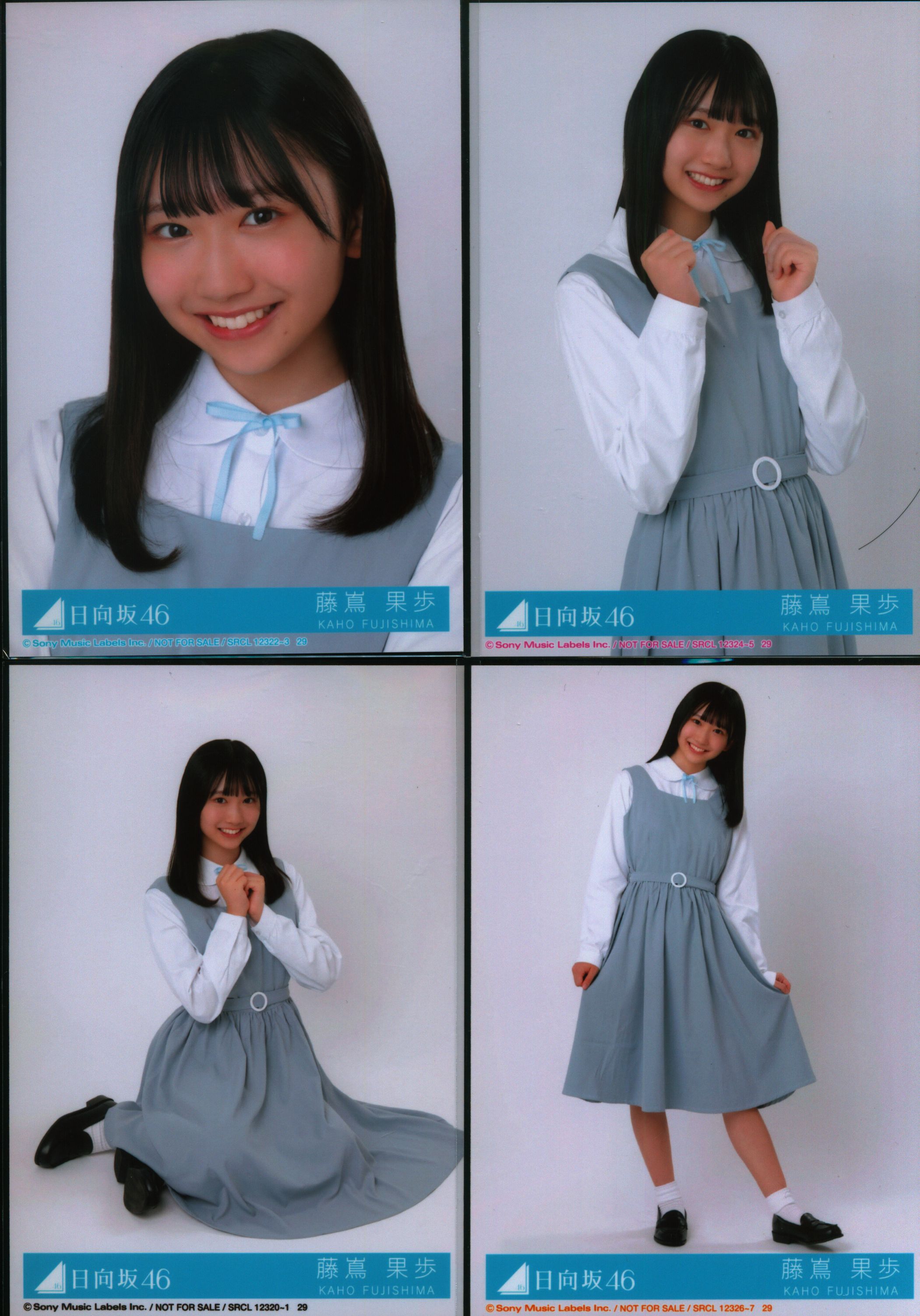 待望の再入荷! 藤嶌果歩 生写真 セット ブルラズMV 制服 8th 9 振袖