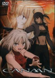 アニメDVD CANAAN グッズセット