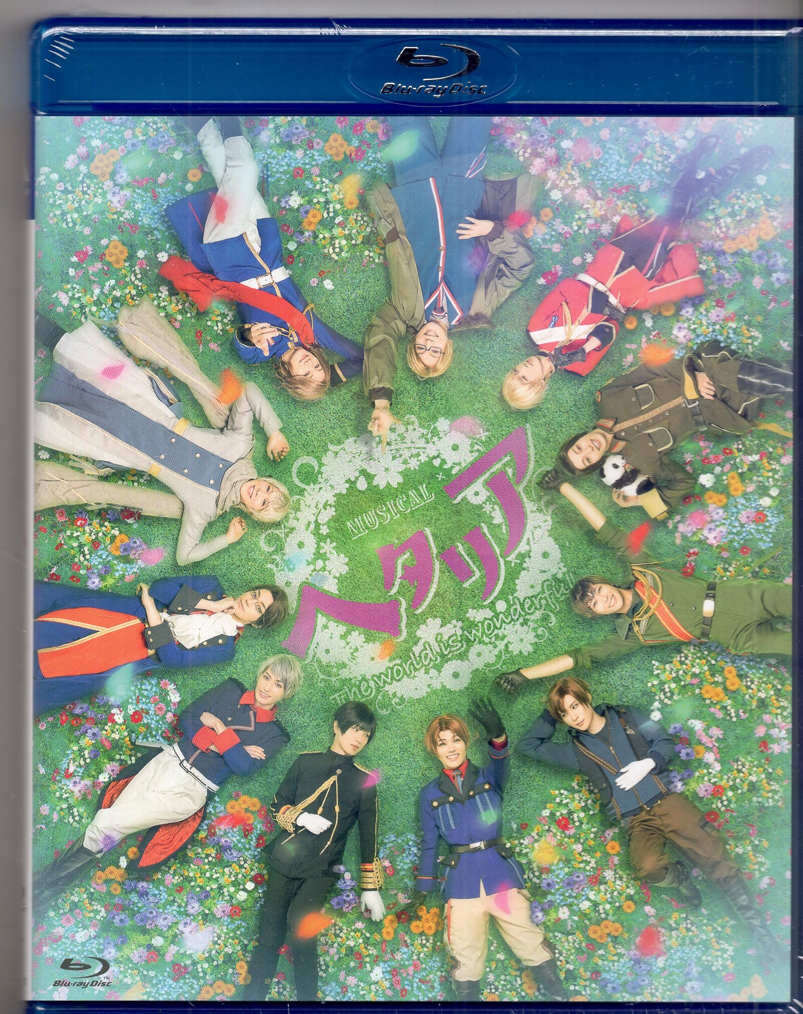 ミュージカル ヘタリア～The Great World～DVD、パンフレット ミュージカルヘタリア the great world イベント限定DVD HMV&BOOKS CD