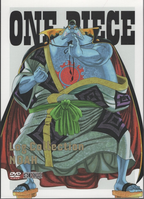 ONE PIECE ワンピース ログコレクション BELL-NOAH 20本 ワンピース