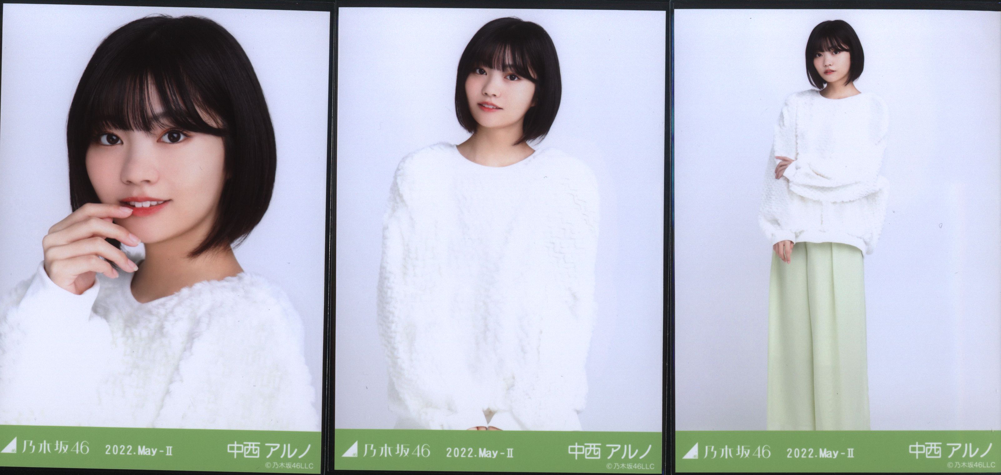 中西アルノ 乃木坂46 [浴衣] ランダム生写真 会場限定 5種コンプ