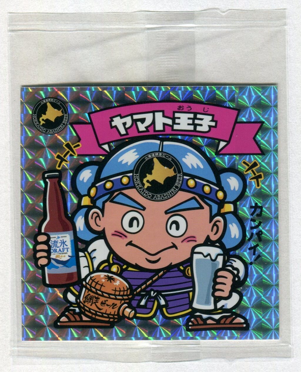 シール付き) ビックリマンドラフト 網走ビール 4箱セット - ビール・発泡酒