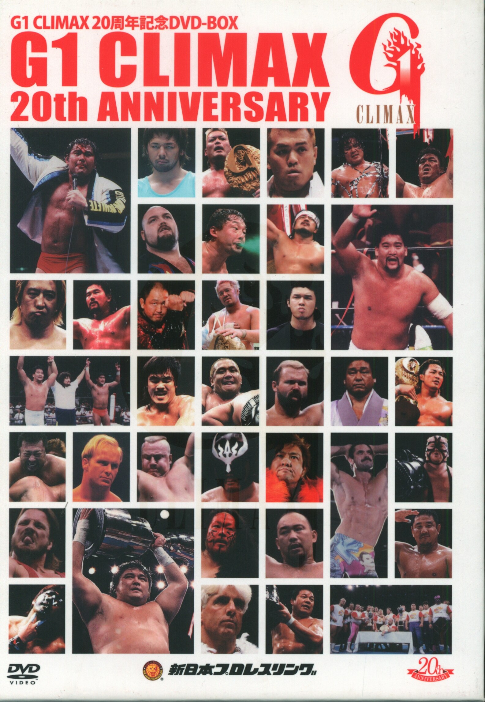 プロレスDVD 新日本プロレス G1 CLIMAX 20ｔｈ ANNIVERSARY DVD-BOX