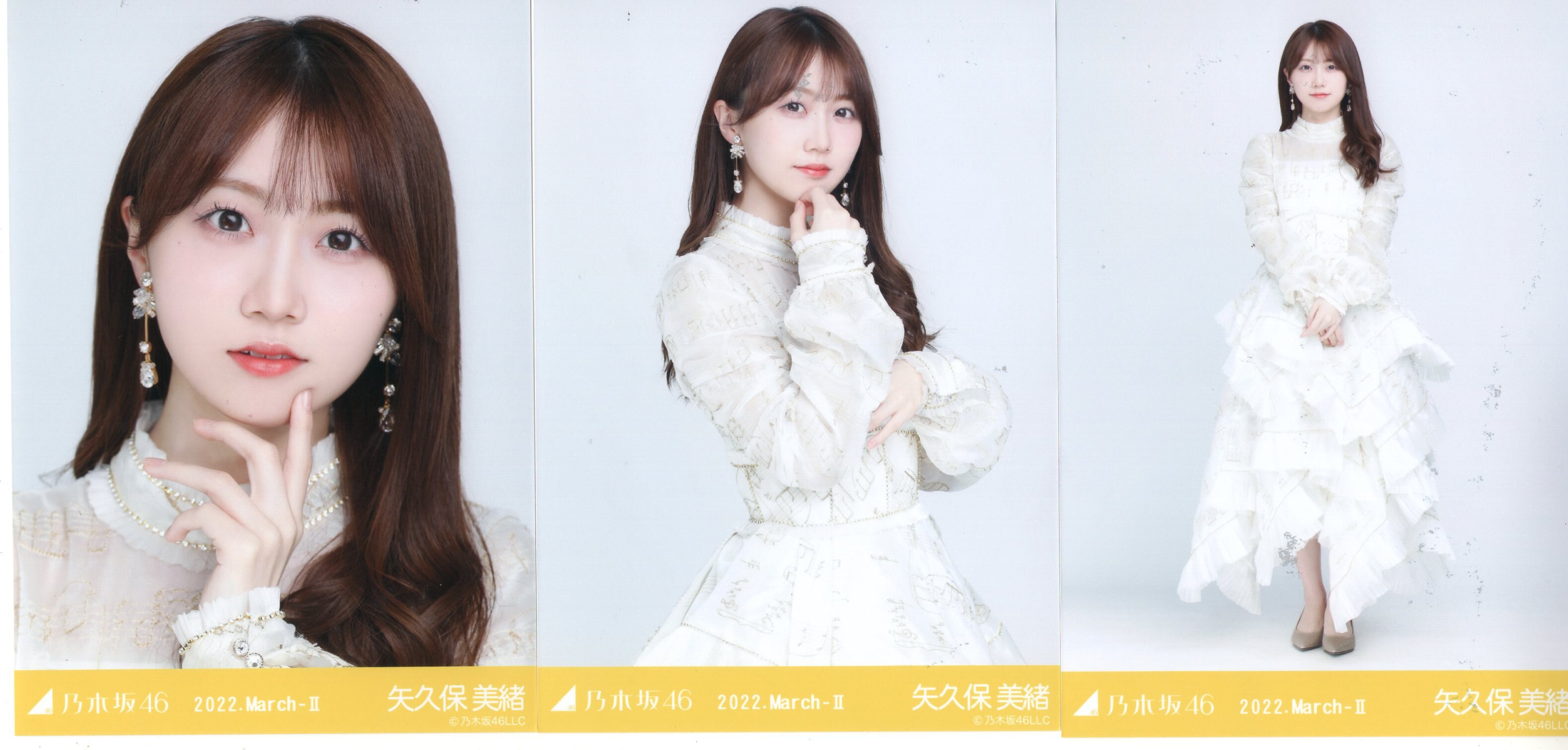 乃木坂46 WebShop限定 矢久保美緒 乃木コレ 紅白2021衣装2 3種コンプ まんだらけ Mandarake