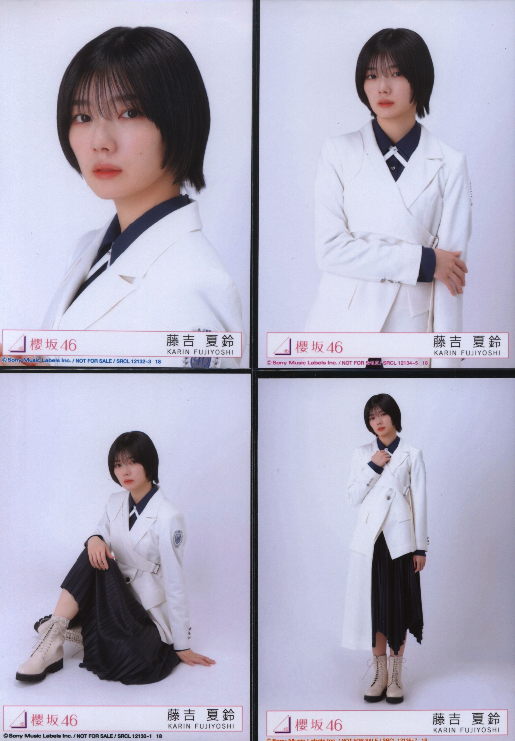 藤吉夏鈴 生写真 コンプ 春私服コーデ 2024 衣装 櫻坂46 - 女性アイドル