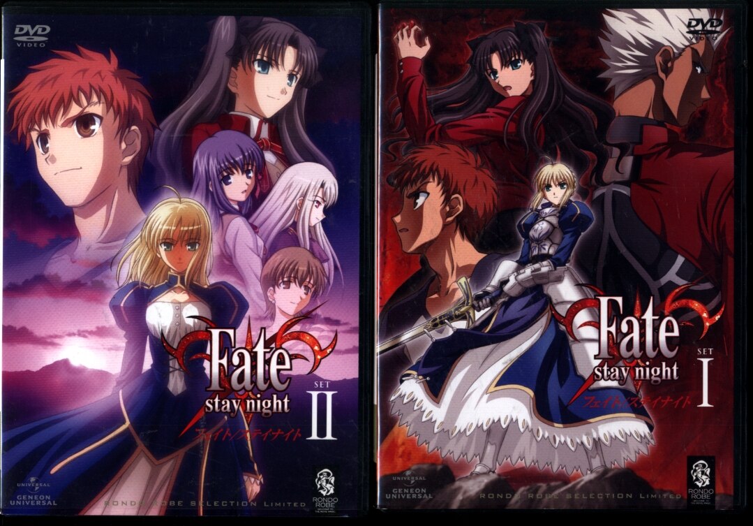 Anime Dvd Fate Stay Night Dvd Set Complete 2 Volume Set Mandarake Online Shop