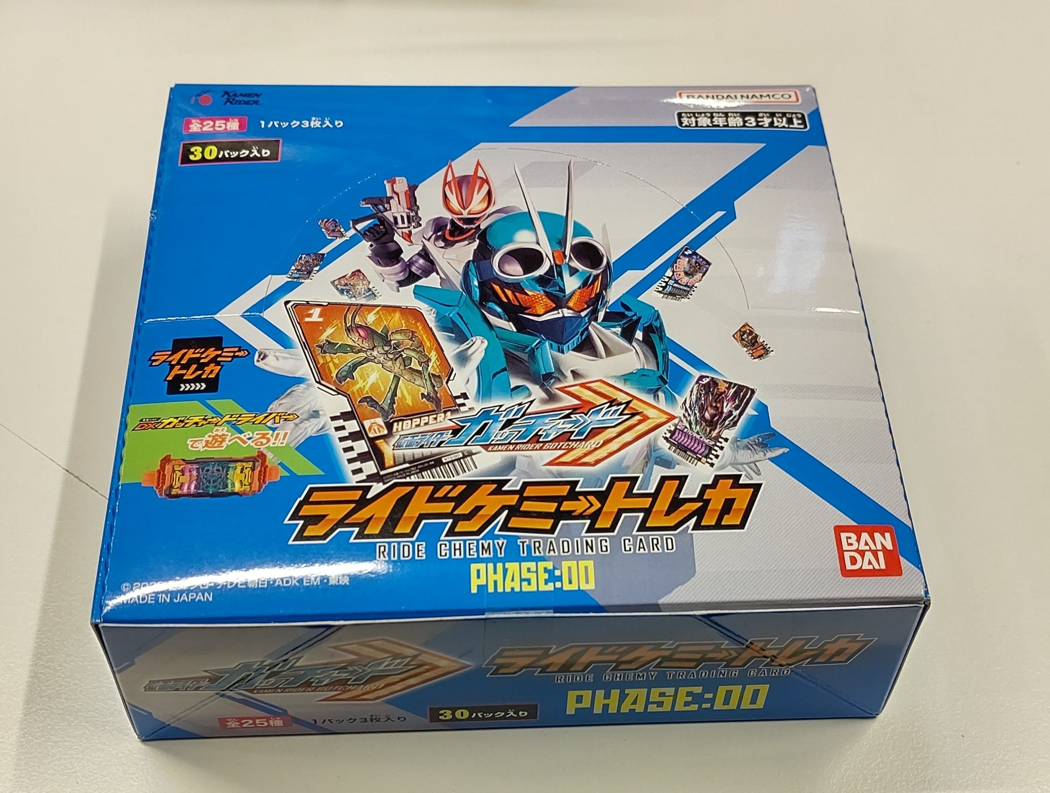 BANDAI ライドケミートレカ PHASE:00 30パック入り（1パック3枚入り