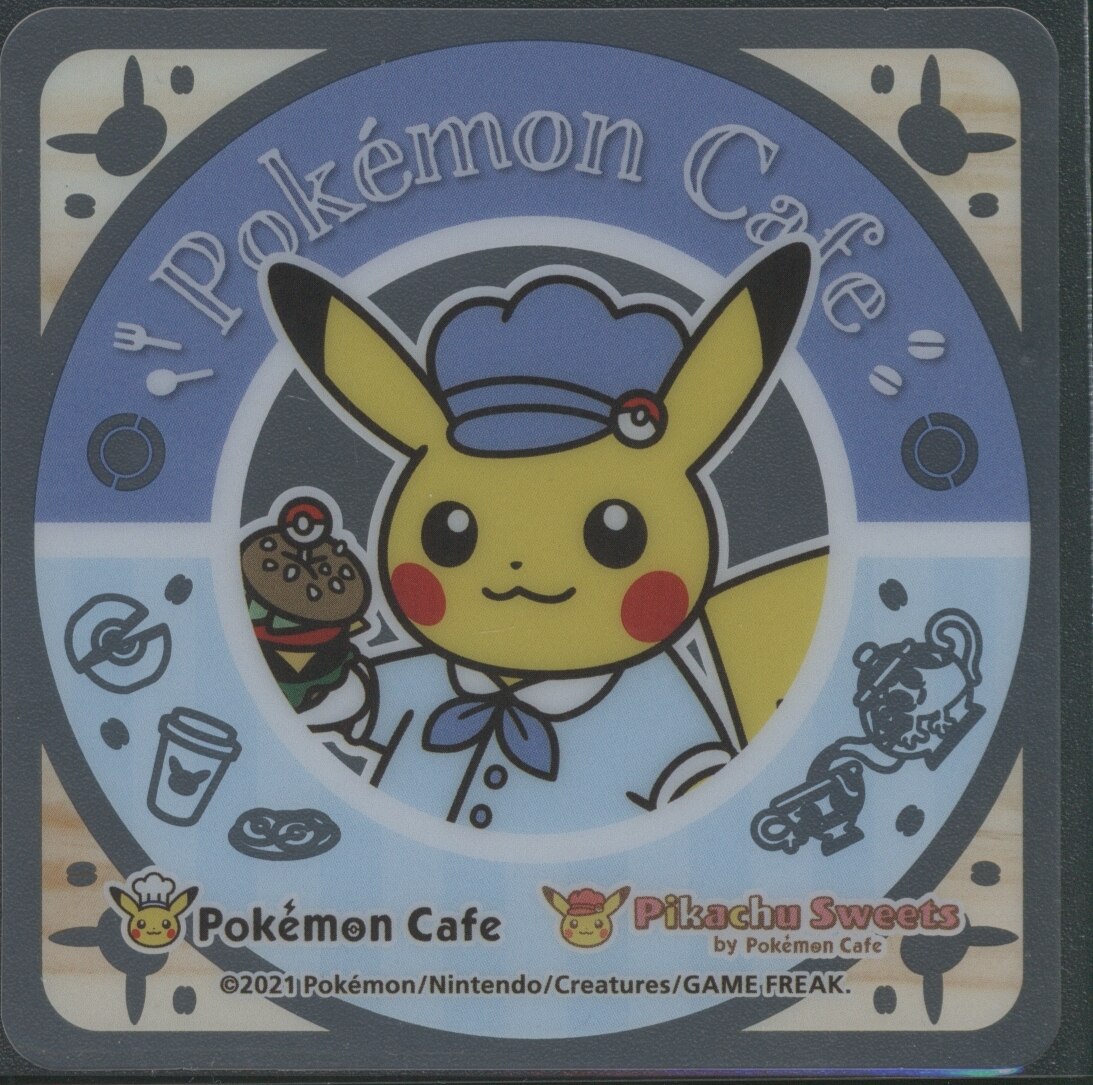 ポケモンカフェ クリアコースター ピカチュウ - カード