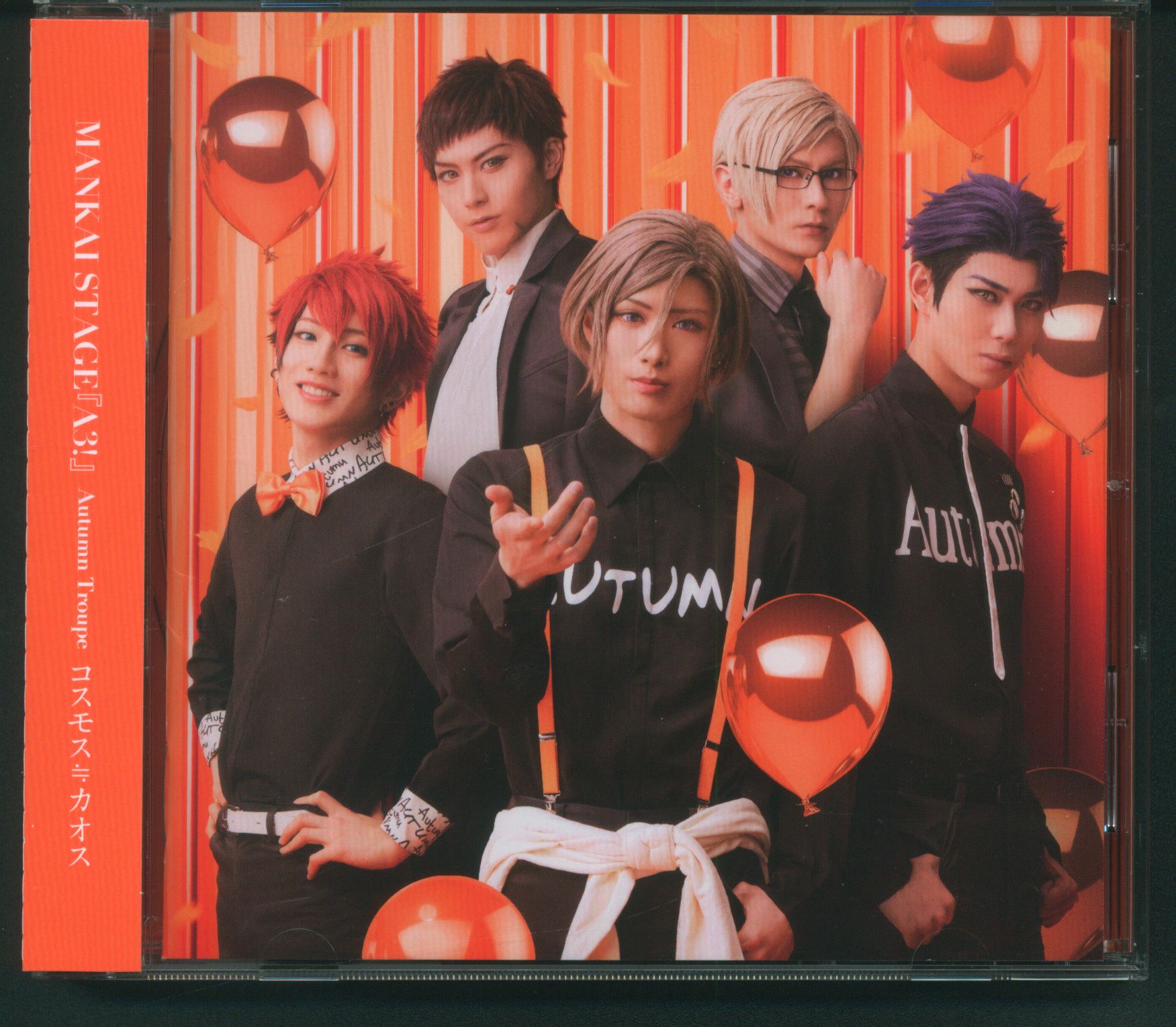 Pony Canyon Stage CD Akigumi MANKAI STAGE 