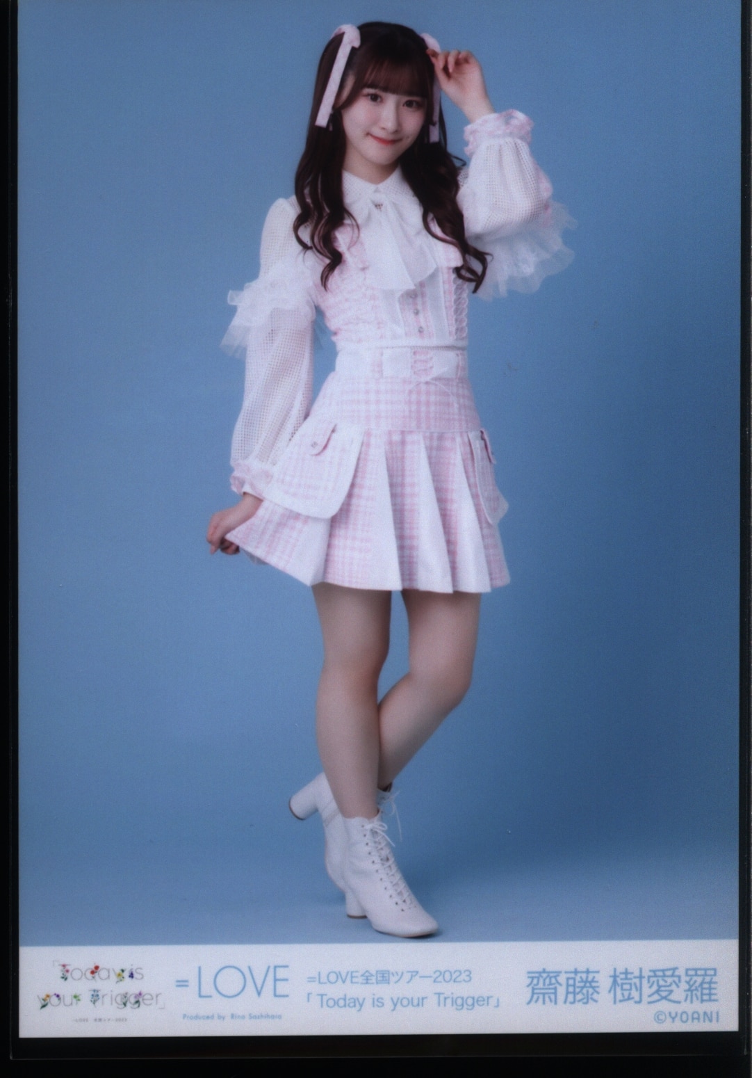 齋藤樹愛羅 ラストノートしか知らない チュウ 直筆