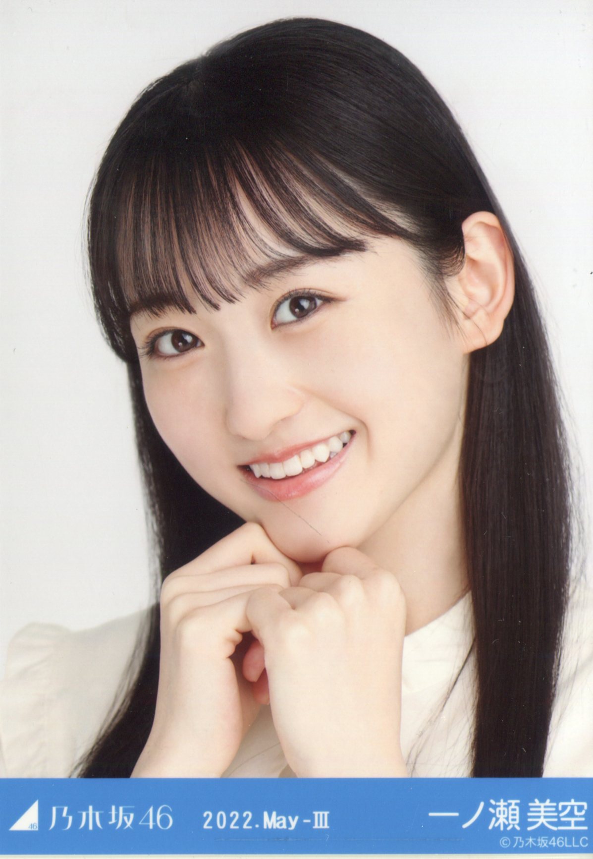 【本物保証】 乃木坂46 会場限定ランダム生写真 一ノ瀬美空 2022.May-Ⅲ アイドル・芸能人グッズ