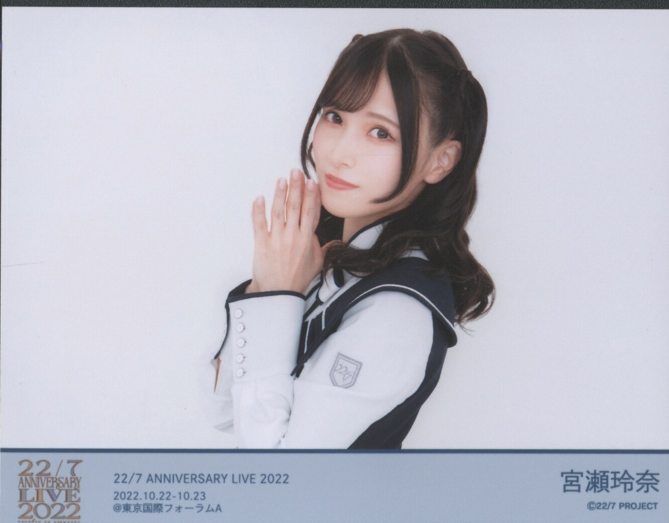 22/7 ANNIVERSARY LIVE 2022 計算中新衣装 ブロマイド