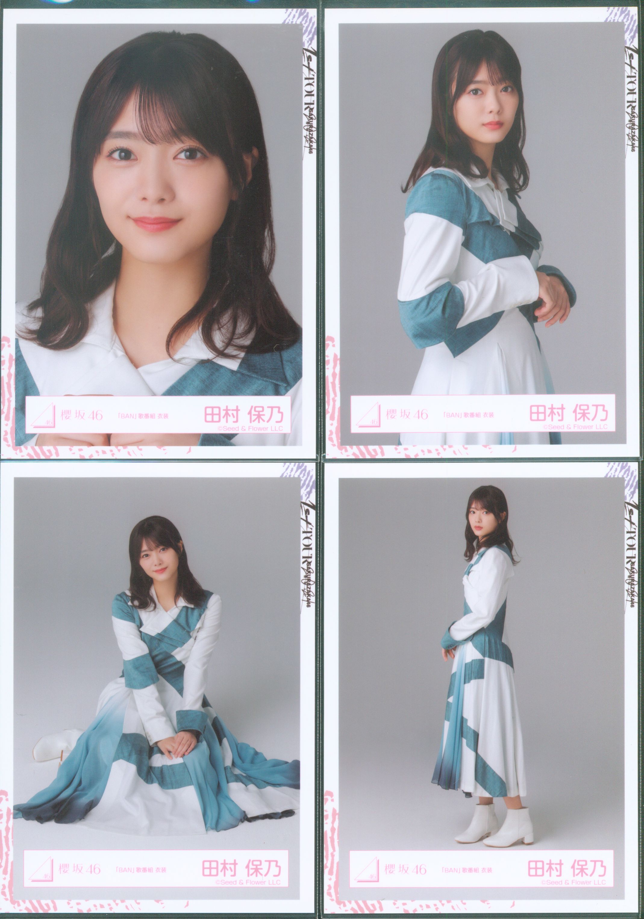 即決可〉欅坂46 森田ひかる 生写真 チュウ ヒキ 2019ツアースーツ衣装