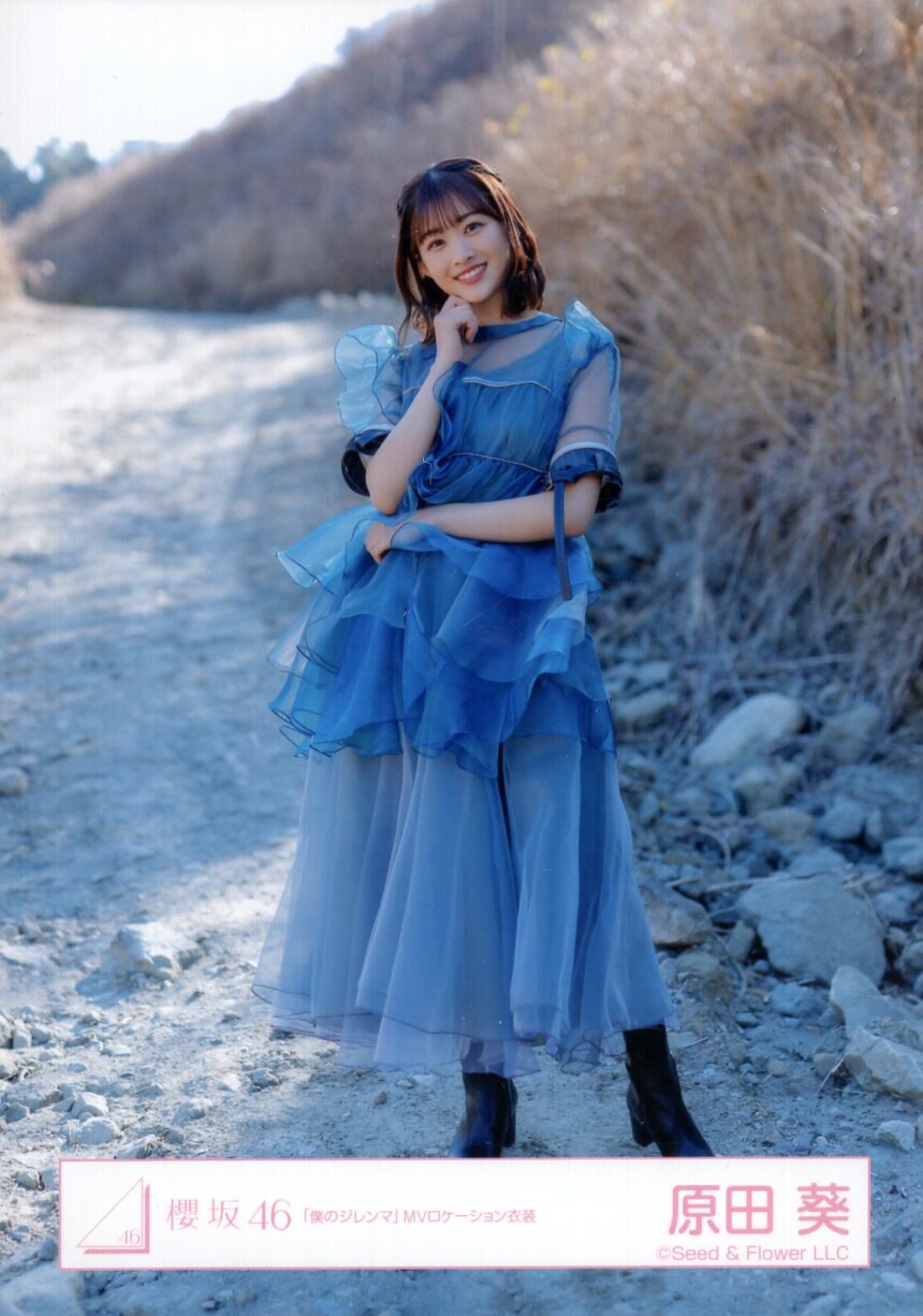 Sakurazaka Risa Watanabe Graduation Concert Aoi Harada My Dilemma MV Location Costume Hiki