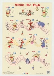 Winnie the Pooh/切手シート