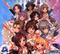 ゲームCD EVERLASTING/THE IDOLM@STER CINDERELLA MASTER