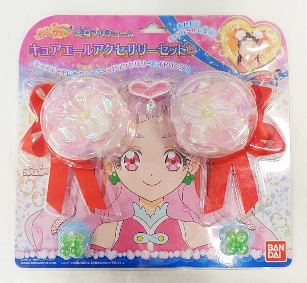 バンダイ Hugっと プリキュア 変身プリチューム キュアエールアクセサリーセット まんだらけ Mandarake