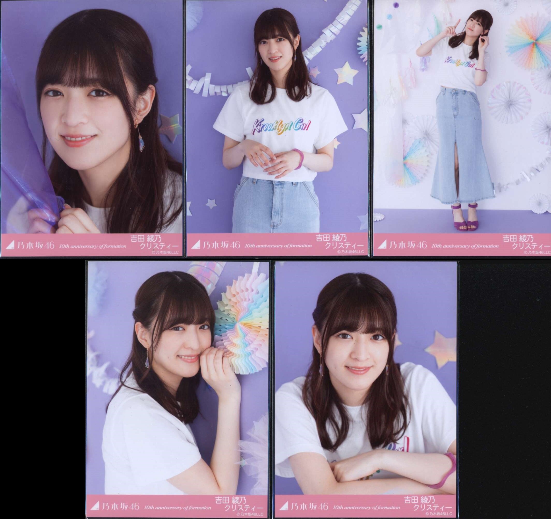 乃木坂46 結成10周年記念 吉田綾乃クリスティー 10th Anniversary 5枚コンプ まんだらけ Mandarake