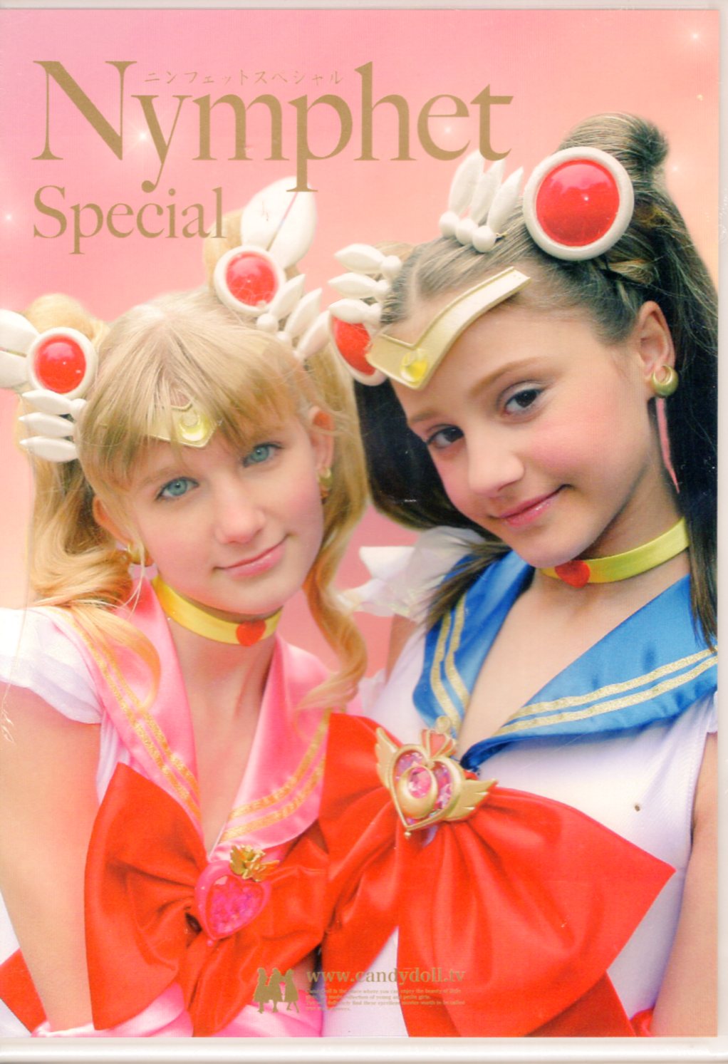 CANDY DOLL DVD Nymphet Special | Mandarake Online Shop