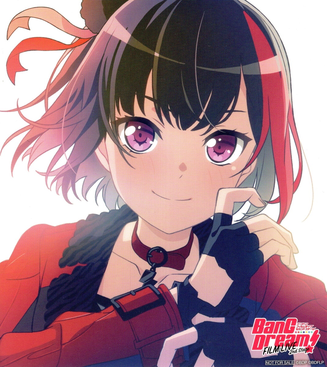 BanG Dream! FILM LIVE 2nd Stage Visitor Bonus Illustration Card