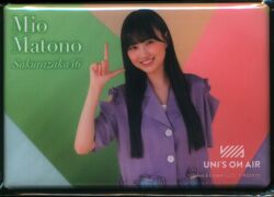 櫻坂46 櫻日向2023ローソンキャンペーン 的野美青 スクエア缶バッジ