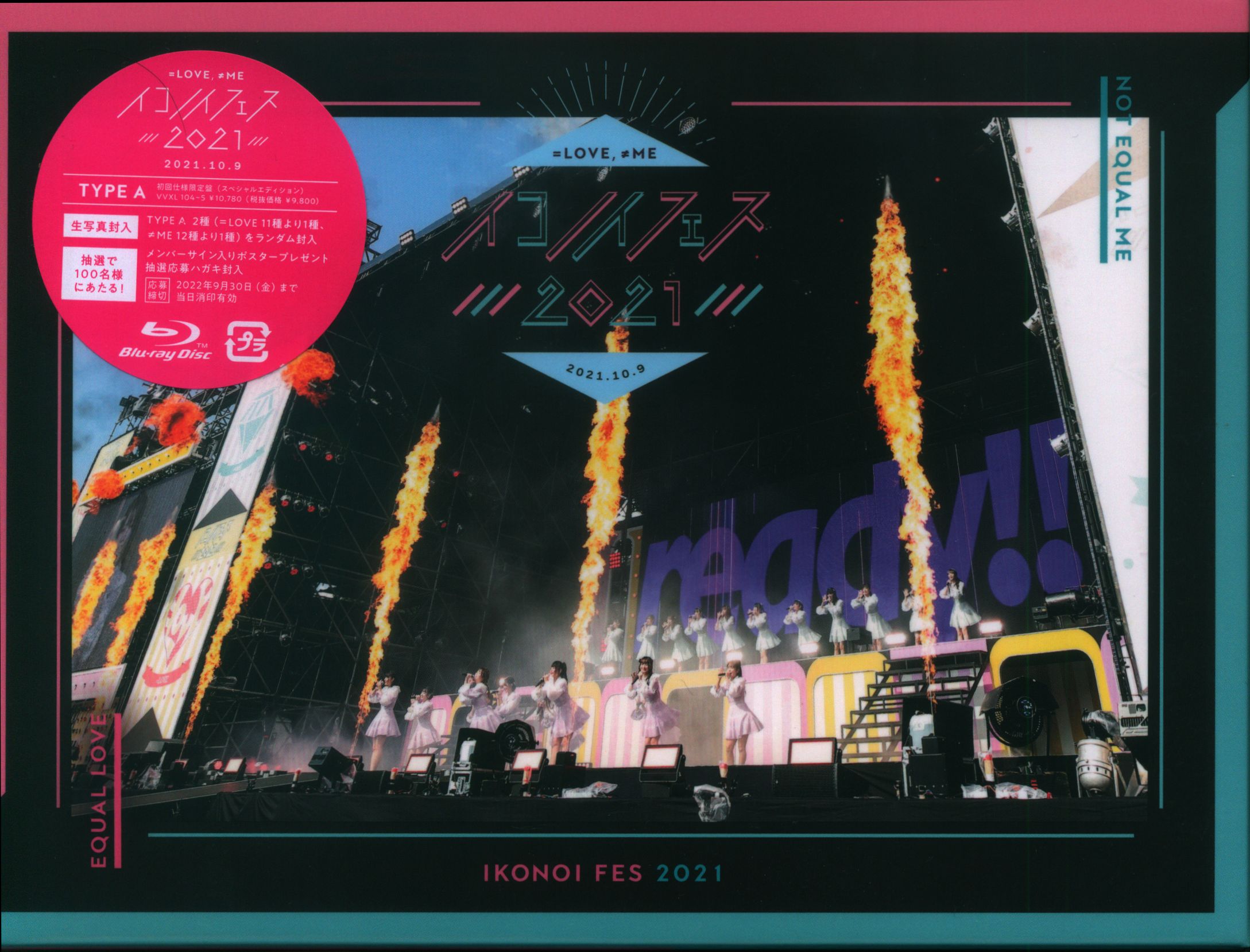 LOVE,≠ME イコノイフェス2021 Type A Blu-ray 初回仕様限定盤 