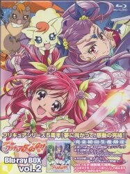 First Three Precure TV Anime to Get HD Remastered Blu-ray Box This