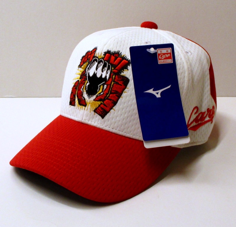 Toyo Carp Hat | vlr.eng.br