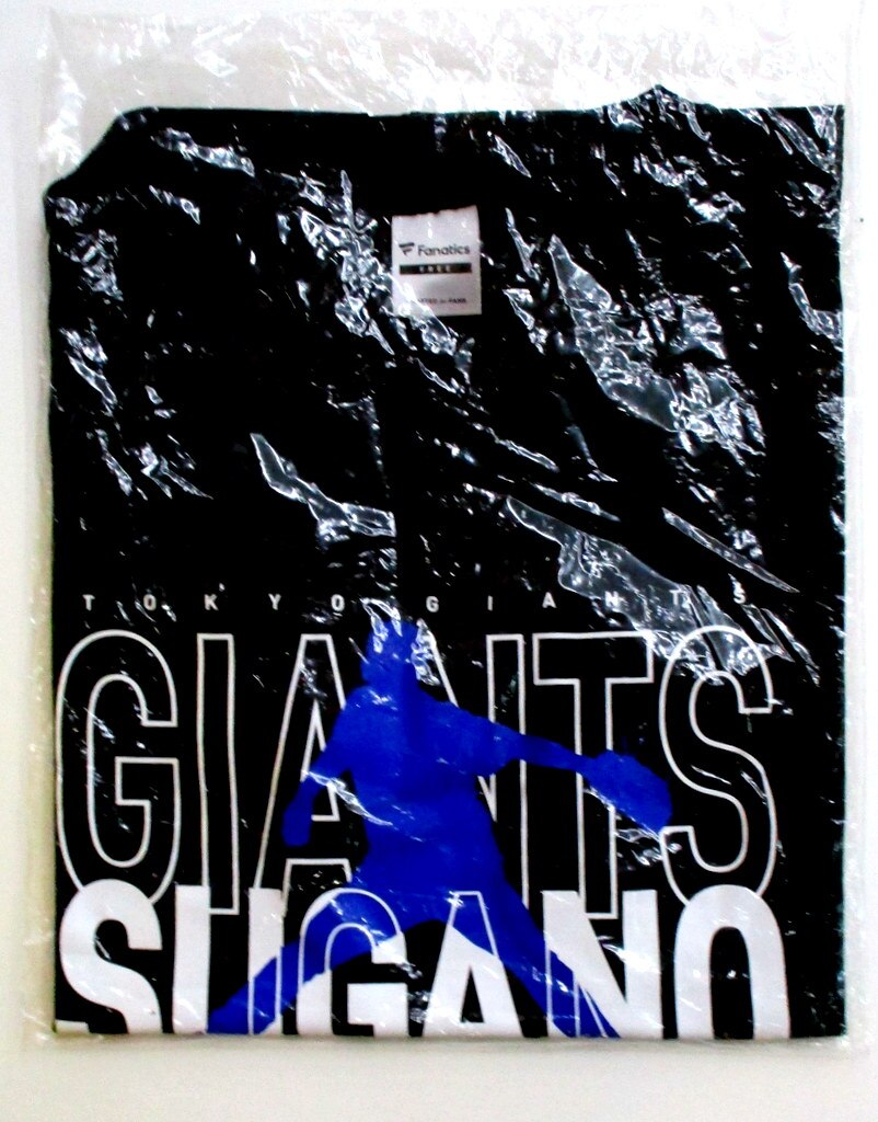 読売ジャイアンツ 2023 CLUB GIANTSデーオリジナルTシャツ 菅野智之