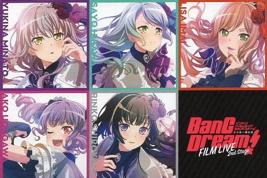 [BanG Dream! FILM LIVE 2nd Stage] 100mm Can Badge