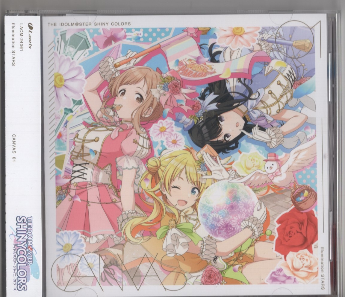 The Idolmaster (idolm@ster) SHINY COLORS “CANVAS” Illumination