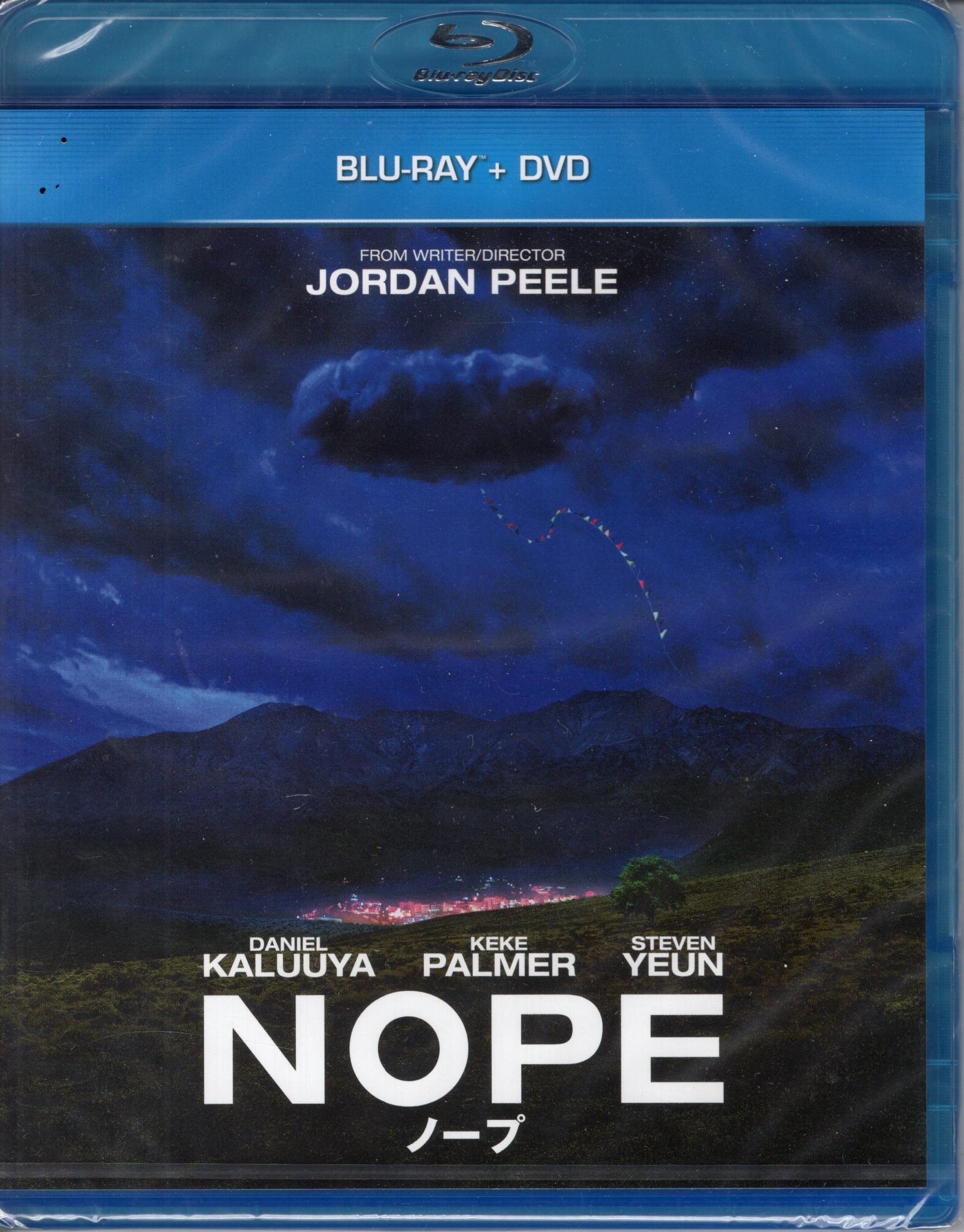 外国映画Blu-ray NOPE/ノープ ブルーレイ+DVD ※未開封 | まんだらけ