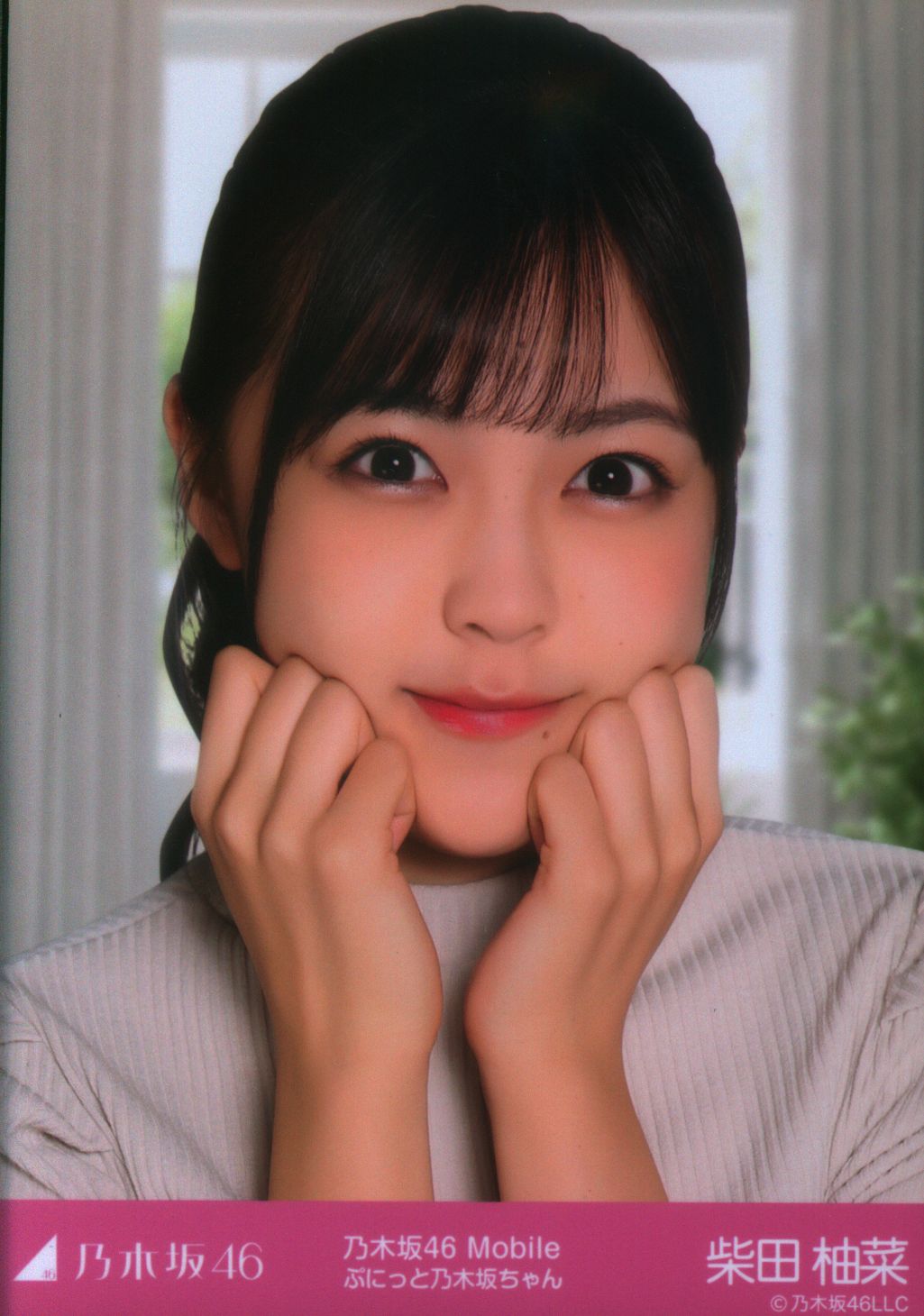 卸直営店（お得な特別割引価格） (最安値) 乃木坂46 生写真 林瑠奈