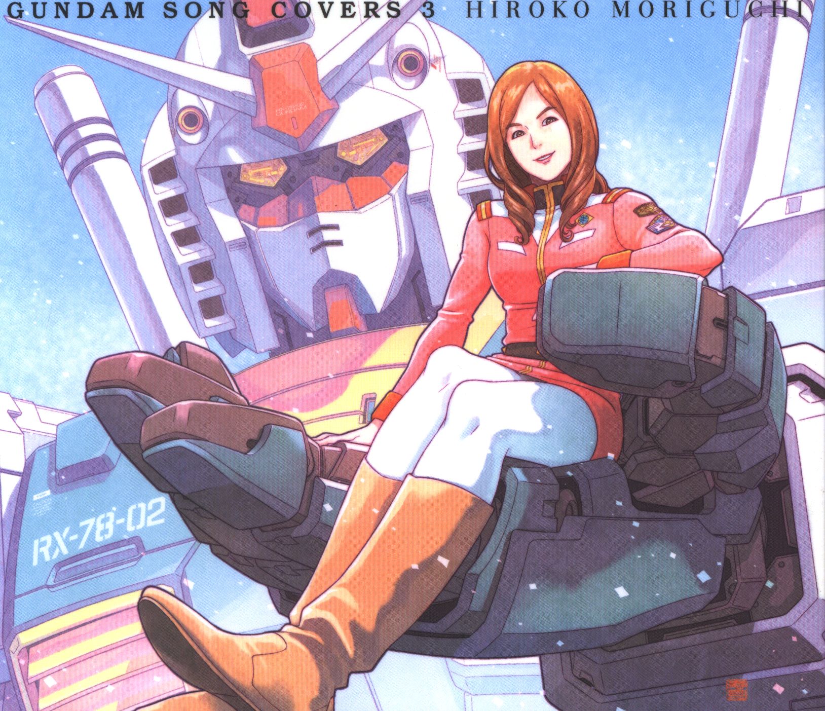 Artist CD Hiroko Moriguchi GUNDAM SONG COVERS 3 First Edition