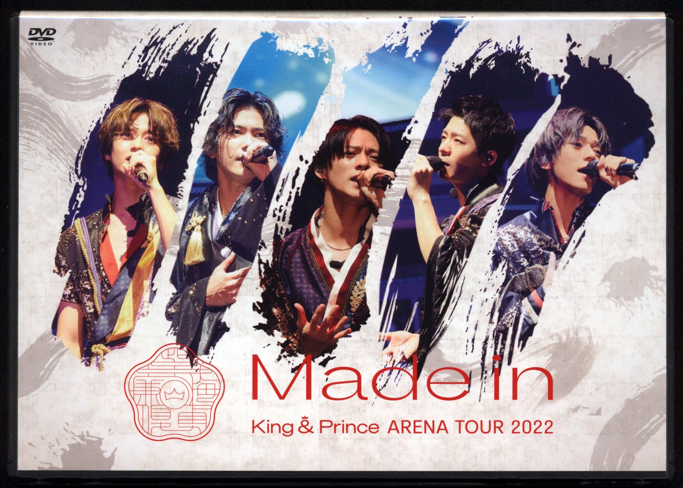 King And Prince DVD Regular Edition Made in | Mandarake Online Shop