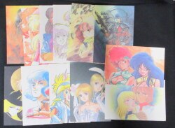 Animage
