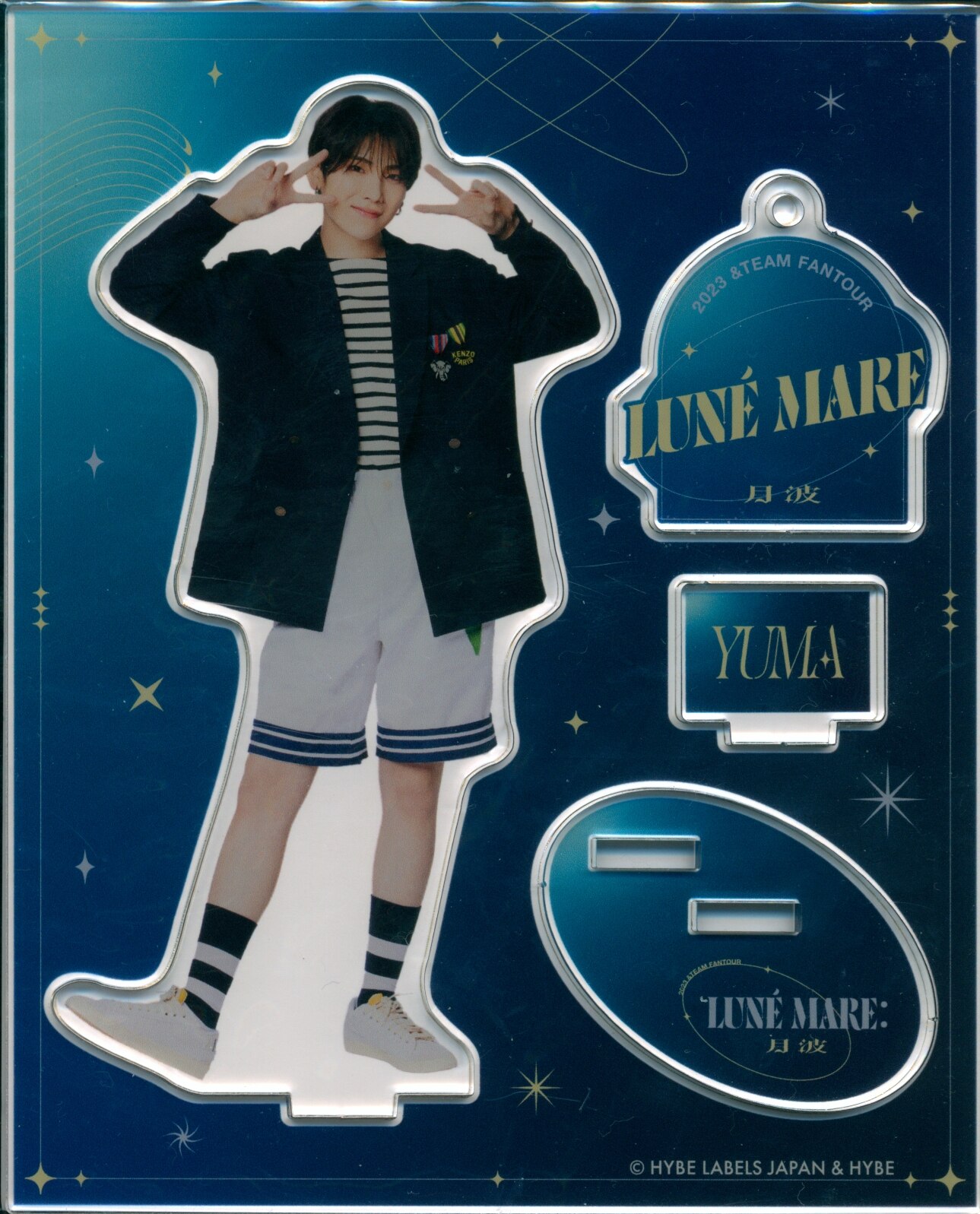&amp;TEAM HARUA ハルア アクスタ 月波 LUNN MARE Amazon.co.jp: &TEAM HARUA ハルア アクスタ アクリルスタンド
