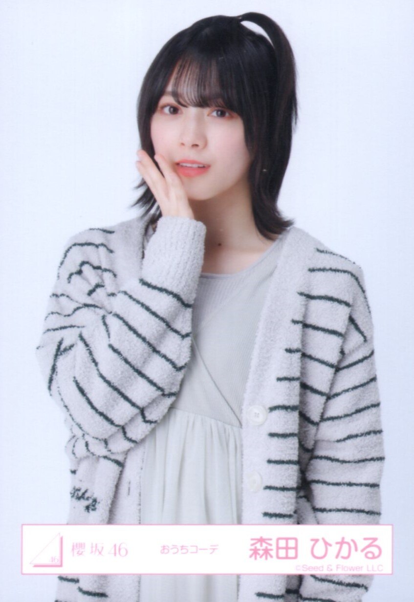 櫻坂46 生写真森田ひかる12枚お値下げ