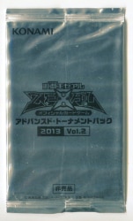 コナミ その他【パック】 トーナメントパック2013 Vol.2 未開封