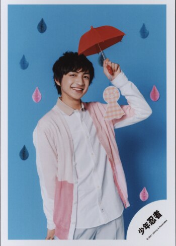 少年忍者 21年Greeting Photo Rainy Season 2021 ver 川崎皇輝 公式 ...