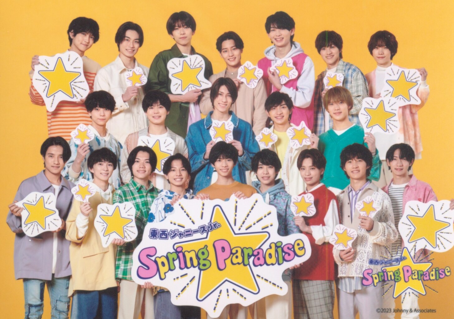 少年忍者 23年東西ジャニーズJr.SpringParadise 集合 フォトセット