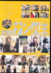 アクティブ1