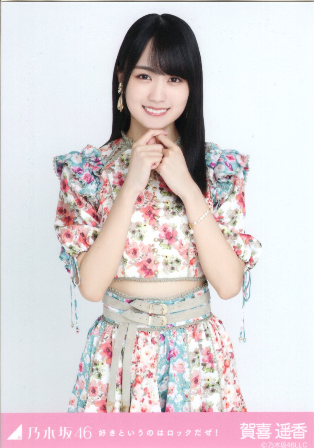 乃木坂46 賀喜遥香 生写真 好きというのはロックだぜ コンプ