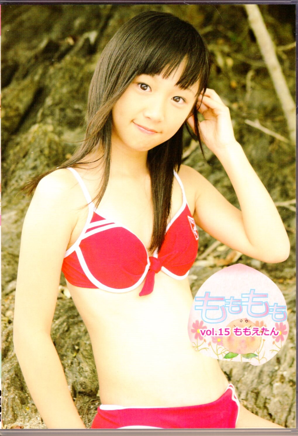 Japanese junior idol nude