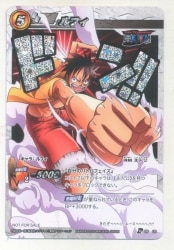BANDAI ONEPIECE【プロモ】 ルフィ POP-09