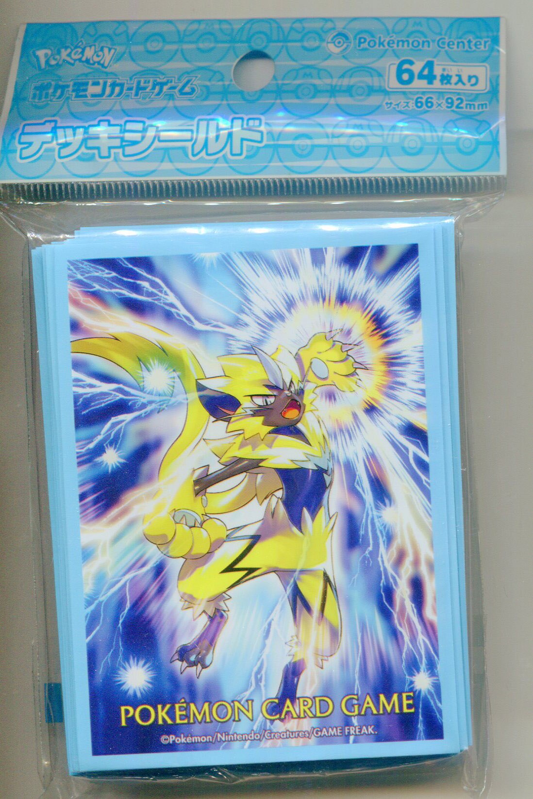 Pokemon Card Game -Sword & Shield Mystery Box Paradigm Trigger Sealed  Japanese