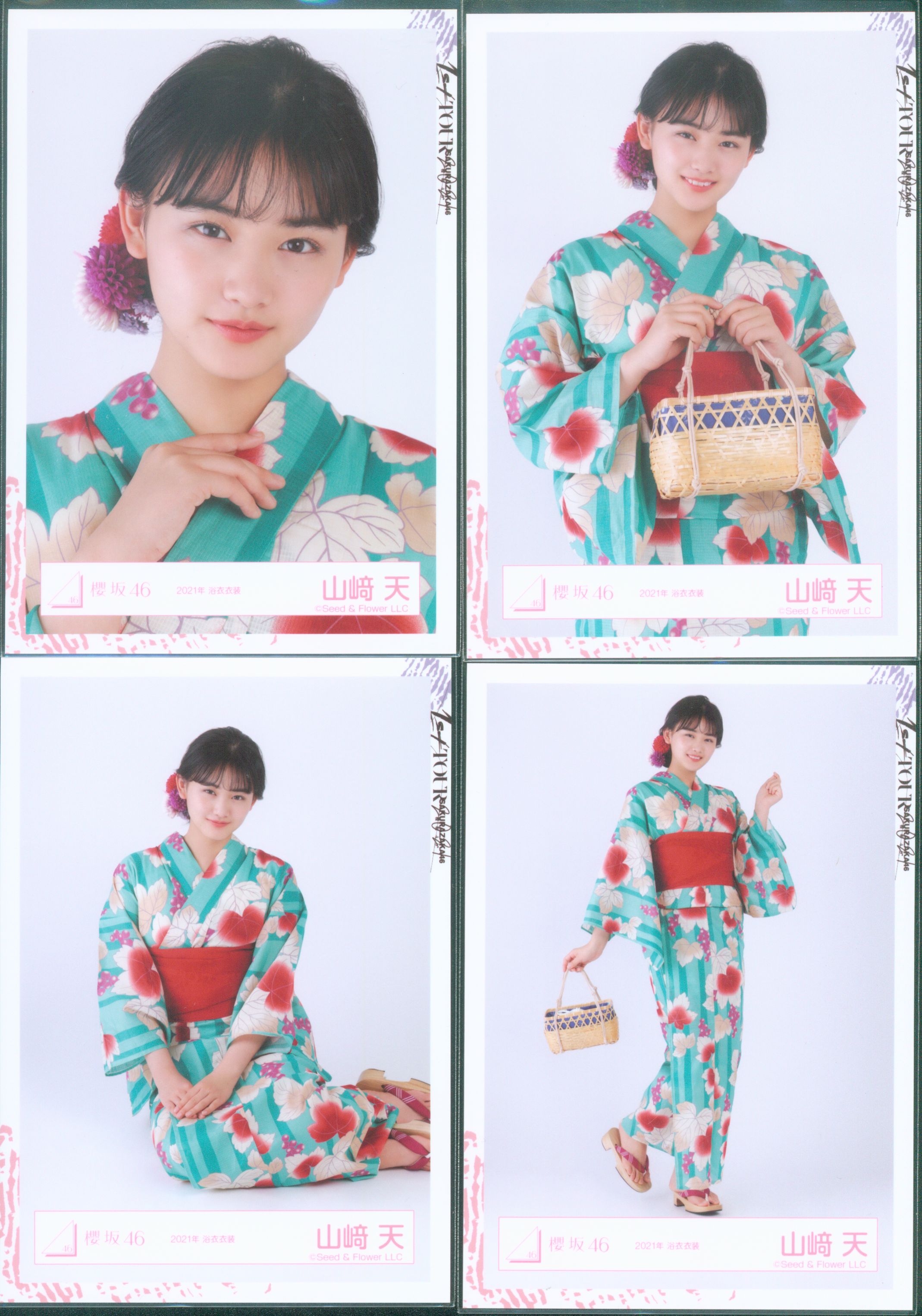 大人気新品 山﨑天 生写真 パジャマ コンプ 櫻坂46 econet.bi